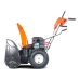 Бензиновый снегоуборщик YARD FOX BASIC 6152E Бензиновый снегоуборщик YARD FOX BASIC 6152E