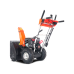 Бензиновый снегоуборщик YARD FOX BASIC 6152E Бензиновый снегоуборщик YARD FOX BASIC 6152E