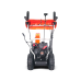 Бензиновый снегоуборщик YARD FOX BASIC 6152E Бензиновый снегоуборщик YARD FOX BASIC 6152E