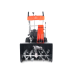 Бензиновый снегоуборщик YARD FOX BASIC 6152E Бензиновый снегоуборщик YARD FOX BASIC 6152E