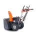 Бензиновый снегоуборщик YARD FOX BASIC 6652E