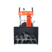 Бензиновый снегоуборщик YARD FOX BASIC 6652E