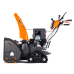Гусеничный бензиновый снегоуборщик YARD FOX PRO 6654ET