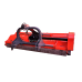 Косилка-мульчирователь MENASOR 290 H.(MATENG) Косилка-мульчирователь MENASOR 290 H.(MATENG)
