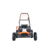 Бензиновая самоходная газонокосилка YARD FOX PRO 51SH V Бензиновая самоходная газонокосилка YARD FOX PRO 51SH V
