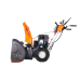 Бензиновый снегоуборщик YARD FOX OPTIMA 6151E Бензиновый снегоуборщик YARD FOX OPTIMA 6151E