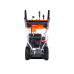 Бензиновый снегоуборщик YARD FOX OPTIMA 6151E Бензиновый снегоуборщик YARD FOX OPTIMA 6151E