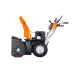 Бензиновый снегоуборщик YARD FOX OPTIMA 6654E Бензиновый снегоуборщик YARD FOX OPTIMA 6654E