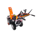 Бензиновый снегоуборщик YARD FOX OPTIMA 6654E Бензиновый снегоуборщик YARD FOX OPTIMA 6654E