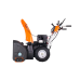 Бензиновый снегоуборщик YARD FOX OPTIMA 6654E Бензиновый снегоуборщик YARD FOX OPTIMA 6654E