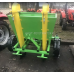 Картофелесажалка Кerland | Керланд CT-2/2 (70-75 см)