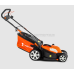 Электрическая газонокосилка YARD FOX EL 4455