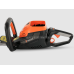 Аккумуляторный триммер для живой изгороди YARD FOX HT 56 B SET 40V Аккумуляторный триммер для живой изгороди YARD FOX HT 56 B SET 40V